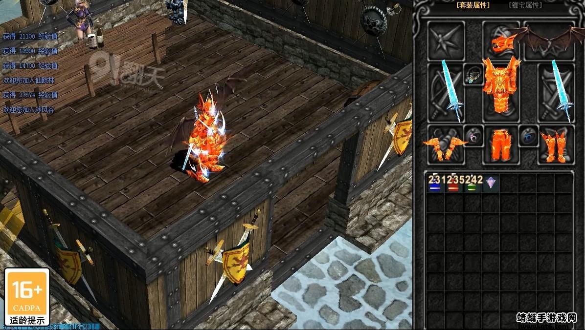 MU原始版 1.2.347安卓版