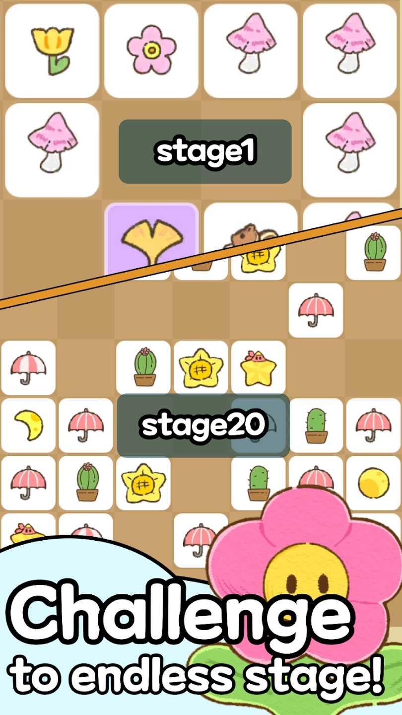 在我们周围最新版 1.0.0安卓版 1.0.0安卓版 1.0.0安卓版