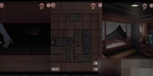 宅怨手游 2.1安卓版 2.1安卓版 2.1安卓版 2.1安卓版 2.1安卓版 2.1安卓版 2.1安卓版 2.1安卓版 2.1安卓版 2.1安卓版 2.1安卓版 2.1安卓版 2.1安卓版 2.1安卓版 2.1安卓版 2.1安卓版 2.1安卓版 2.1安卓版 2.1安卓版 2.1安卓版 2.1安卓版 2.1安卓版 2.1安卓版 2.1安卓版 2.1安卓版 2.1安卓版 2.1安卓版