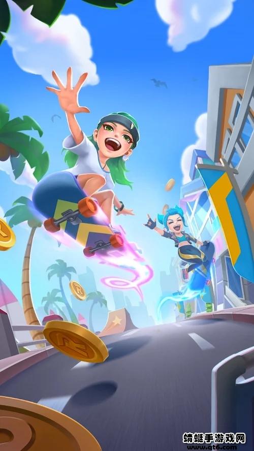 街头冲刺破解版无限金币 1.1.4最新版