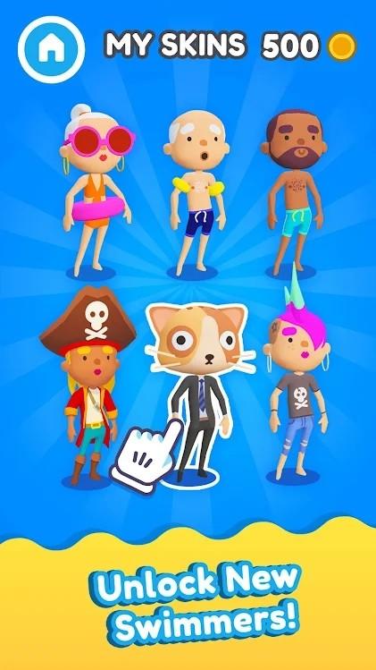 鲨鱼逃生3D 1.0.99最新版