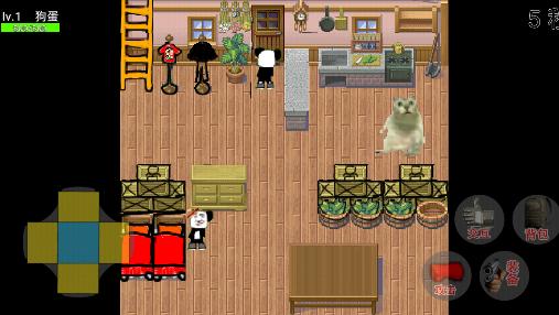 狗蛋的乡村生活 v0.2.5test安卓版 v0.2.5test安卓版