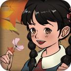 当你老了游戏破解版 1.0.0安卓版