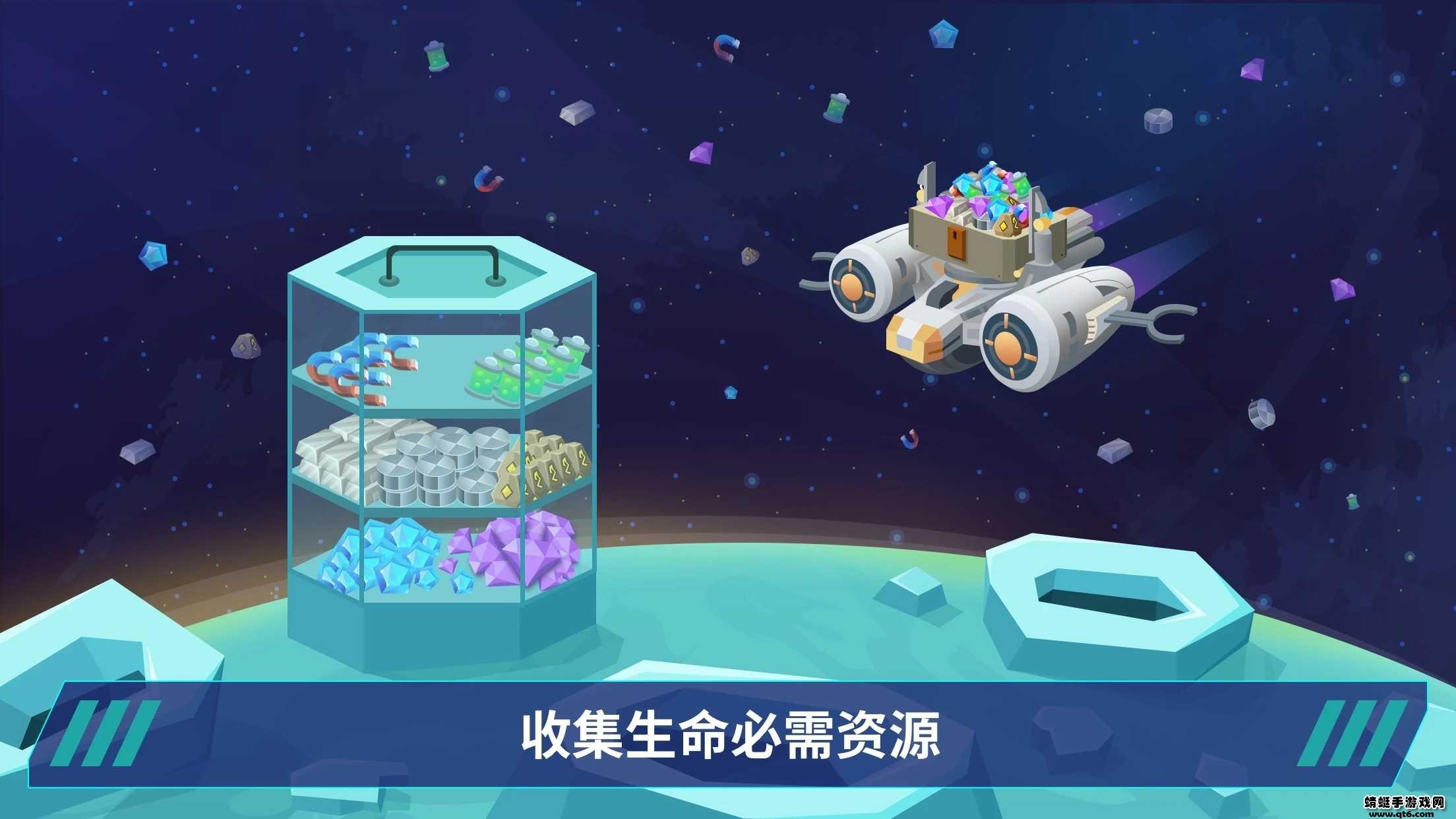 太空殖民者沙盒 0.10.1最新版