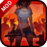 地球末日生存少女Z（Zgirls2）最新修改版 1.0.52中文破解版