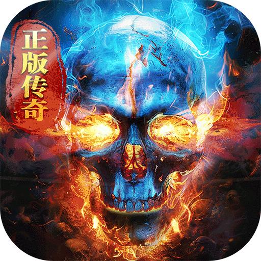 约战沙城2025 22.0安卓版