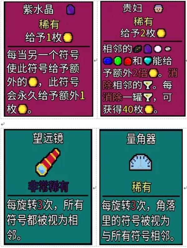 幸运房东手机版 1.2.13最新版 1.2.13最新版 1.2.13最新版