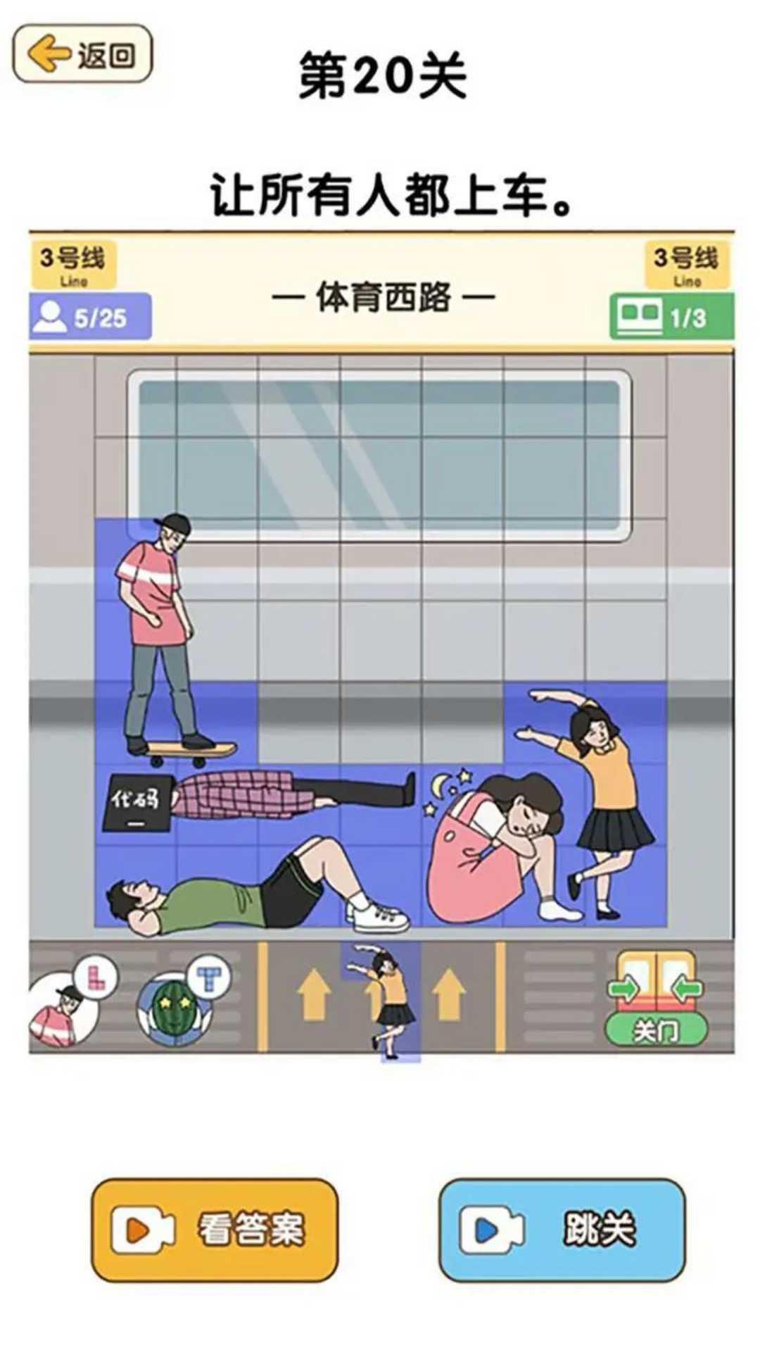 超强解压神器最新版 1.4.2安卓版