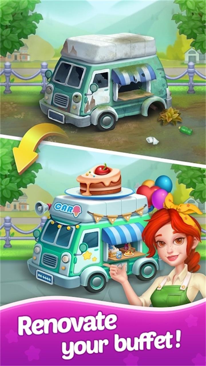 合并蜂蜜游戏 2.37.1最新版