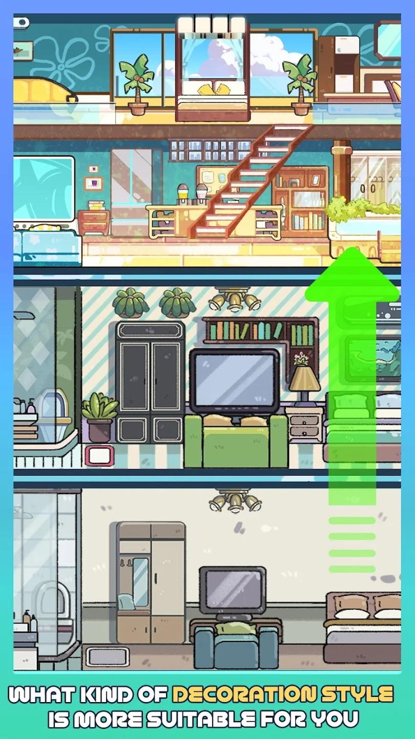 星梦邮轮最新版 0.0.4安卓版