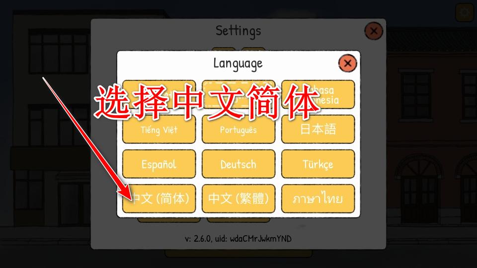 小咖啡馆的故事破解版中文 2.8.2免广告版 2.8.2免广告版 2.8.2免广告版 2.8.2免广告版 2.8.2免广告版 2.8.2免广告版 2.8.2免广告版 2.8.2免广告版 2.8.2免广告版 2.8.2免广告版 2.8.2免广告版 2.8.2免广告版 2.8.2免广告版 2.8.2免广告版 2.8.2免广告版 2.8.2免广告版 2.8.2免广告版