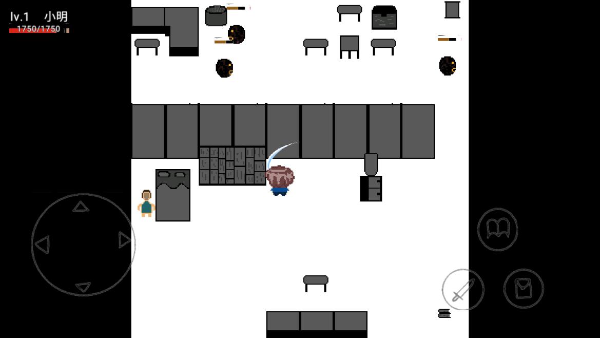 消失了的手机2冒险版 1.3中文测试版