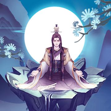 修仙降魔录游戏 1.0.003安卓版