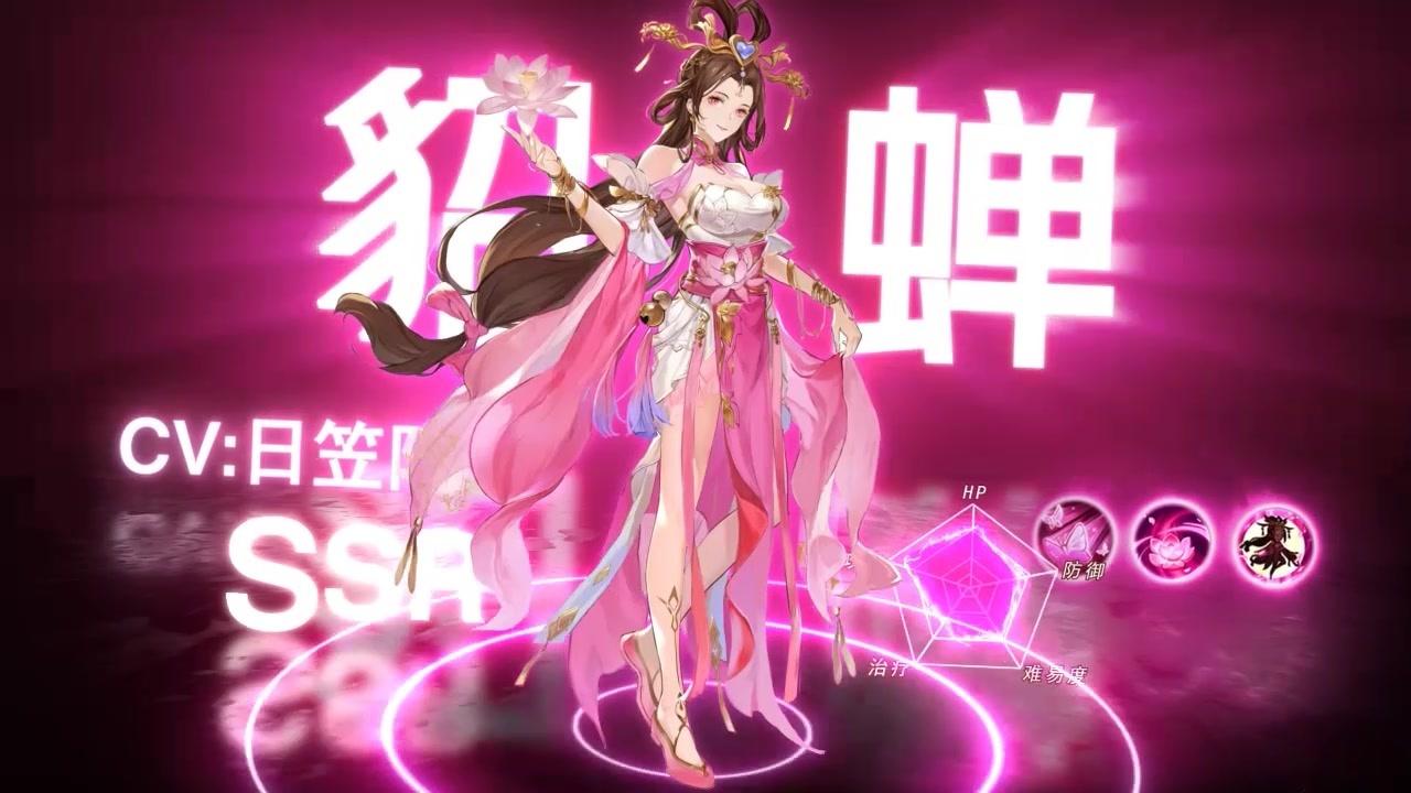 头铁主公正式版 0.0.17安卓版