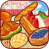 洋果子店ROSE无限金币版2025 1.1.192最新版