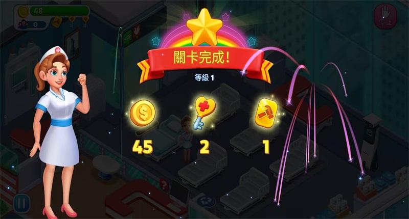 快乐医生内购版 2.9.5中文版 2.9.5中文版 2.9.5中文版 2.9.5中文版 2.9.5中文版 2.9.5中文版 2.9.5中文版 2.9.5中文版 2.9.5中文版