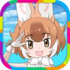 动物朋友3手游最新版 0.3.5安卓版