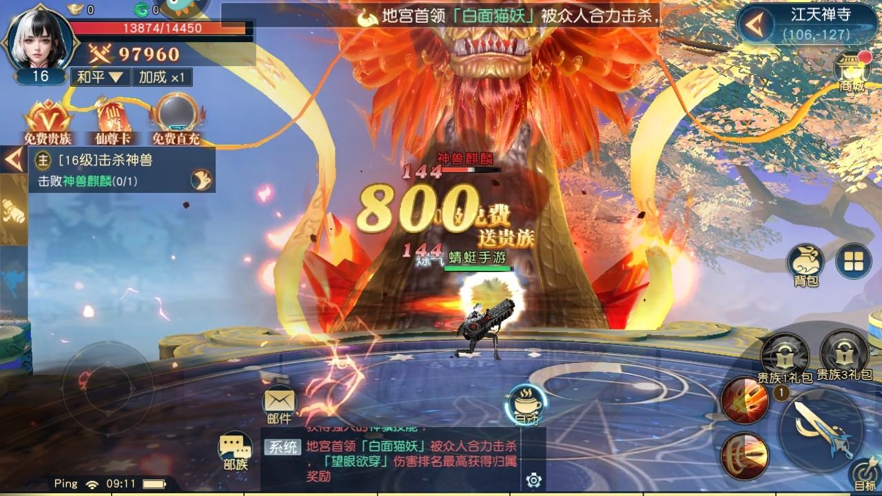 领主大乱斗手游 1安卓版手游 1安卓版手游 1安卓版手游 1安卓版手游 1安卓版手游 1安卓版手游 1安卓版手游 1安卓版手游 1安卓版