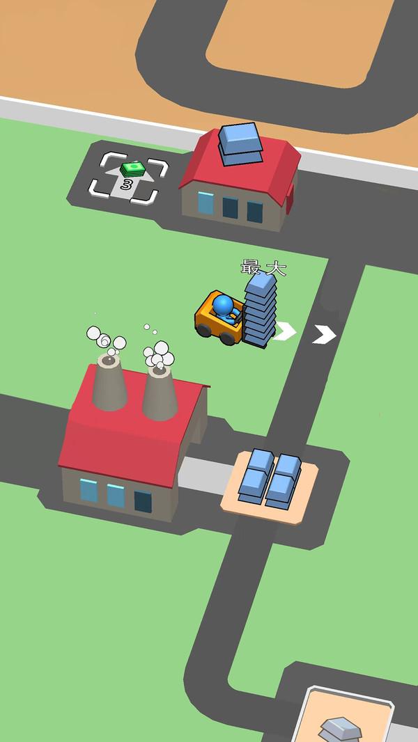 这活干的溜 1.0.1安卓版