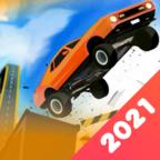 Car Jump(汽车跳跃无限金币版) 1.4破解版