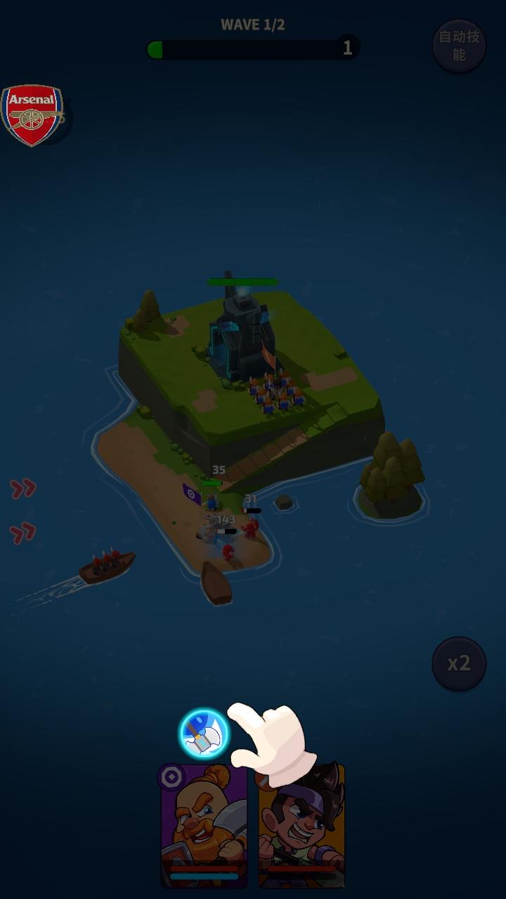 北方战争岛屿防御3d手游(North War) 1.1.0安卓版 1.1.0安卓版 1.1.0安卓版 1.1.0安卓版 1.1.0安卓版 1.1.0安卓版 1.1.0安卓版 1.1.0安卓版 1.1.0安卓版