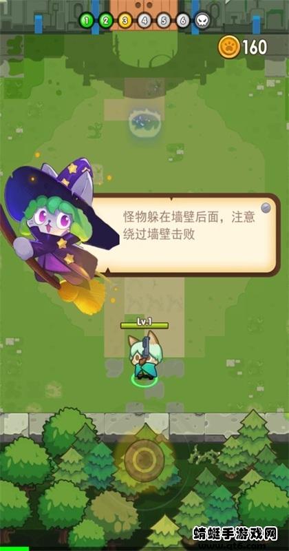 魔法碰碰消游戏 2.0.4安卓版