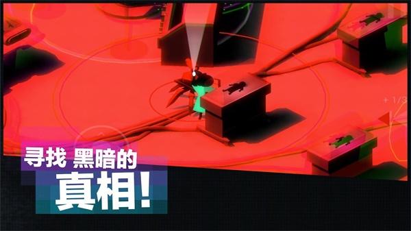 超时空逃离破解版 0.3.24安卓版