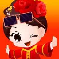 我要娶老婆官方版 0.9.0正式版