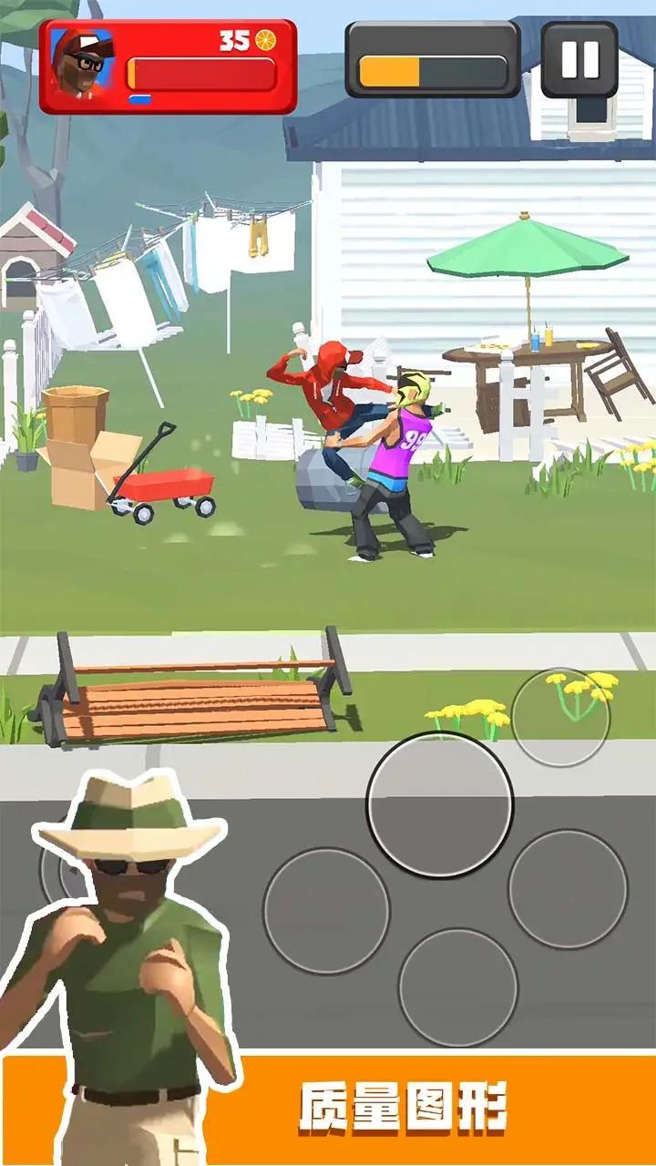 城市霸王游戏最新版 1.3安卓版