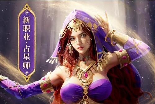 神火大陆游戏 15.8安卓版 15.8安卓版 15.8安卓版