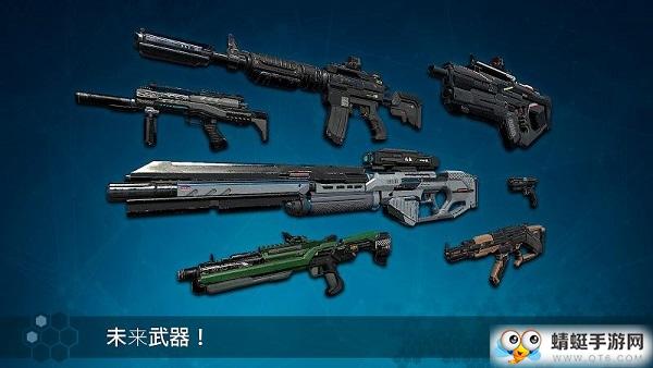 无尽行动2023年最新版正版 1.12.1安卓版