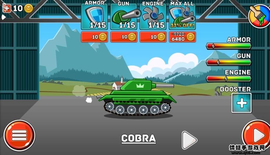 山地坦克大战无限金币钻石版 4.3.0最新版