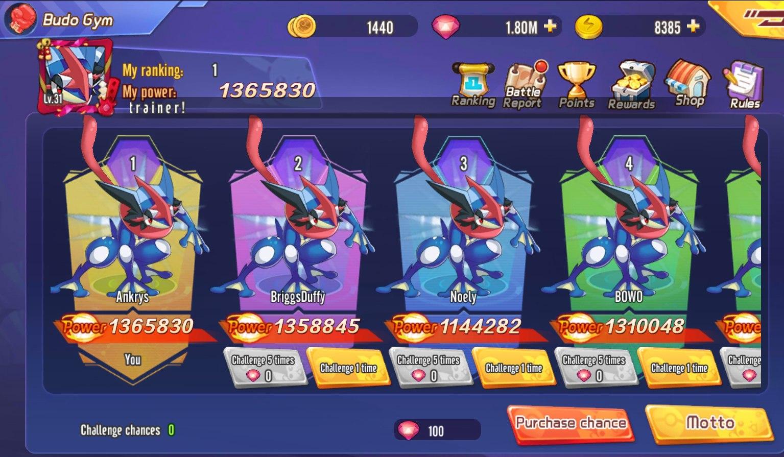 宝可梦终极最新版(Poke Ultimate HVN) 1.0.11安卓版