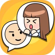 学长不可以免广告版 1.3最新版