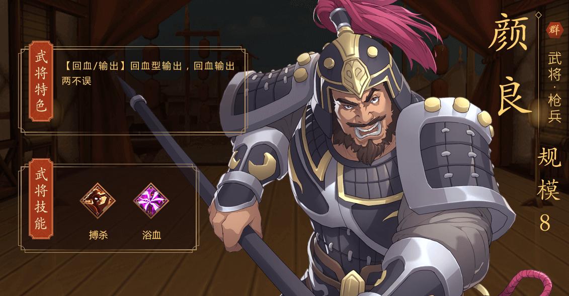 策魂三国手游 1.67.1安卓版 1.67.1安卓版 1.67.1安卓版 1.67.1安卓版 1.67.1安卓版