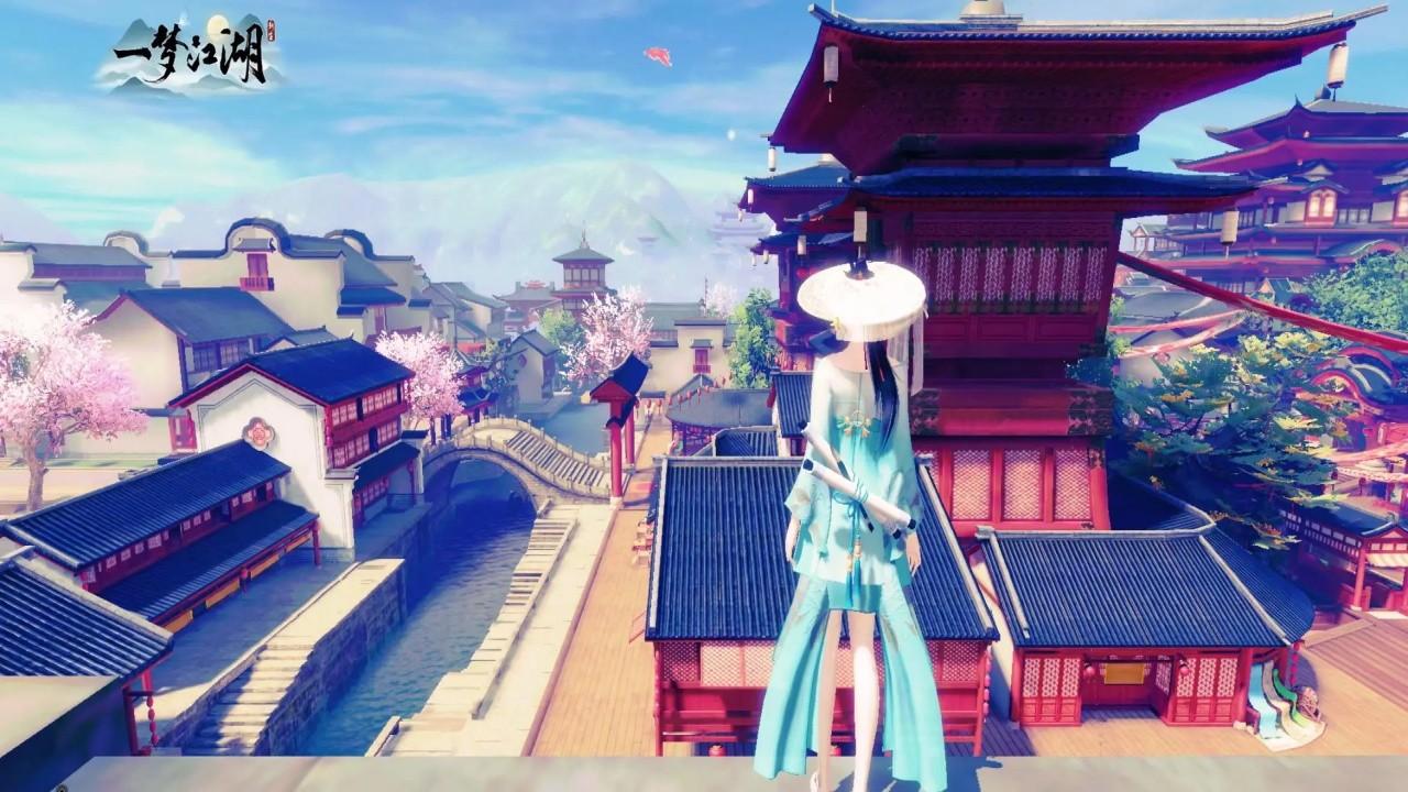 一梦江湖网易版本 129.0最新版