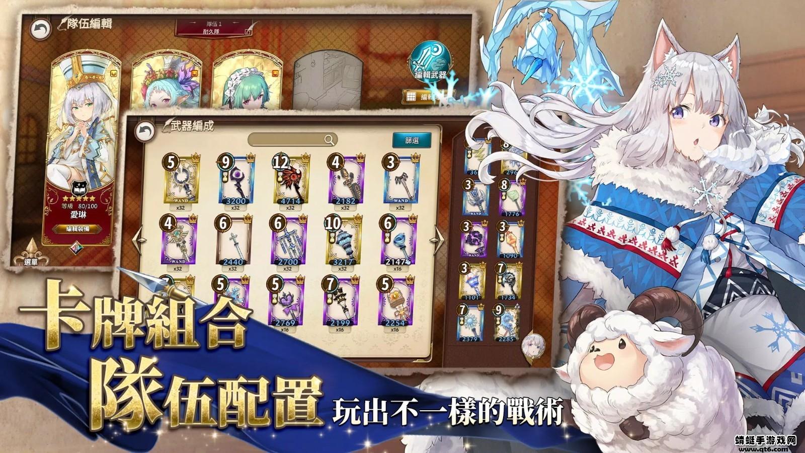 锻造屋物语内置作弊器版 00.11.12安卓版