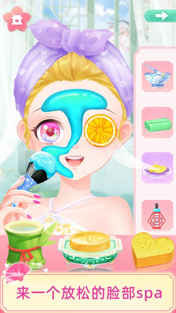 宫廷少女梦 1.0.3安卓版