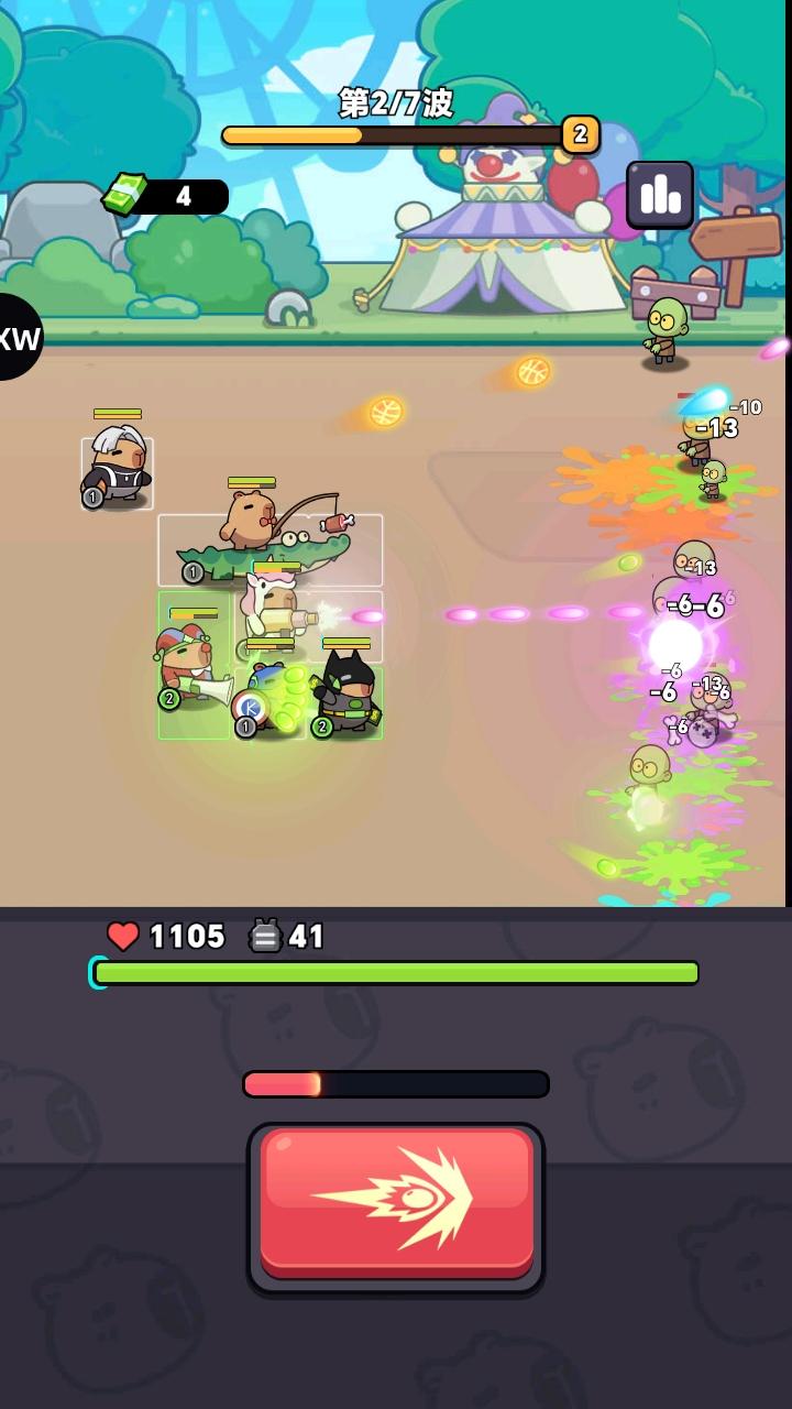 卡皮巴拉准备手游(Capybara Gear Up) 1.0.1中文版(Capybara Gear Up) 1.0.1中文版(Capybara Gear Up) 1.0.1中文版(Capybara Gear Up) 1.0.1中文版(Capybara Gear Up) 1.0.1中文版(Capybara Gear Up) 1.0.1中文版(Capybara Gear Up) 1.0.1中文版(Capybara Gear Up) 1.0.1中文版(Capybara Gear Up) 1.0.1中文版