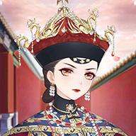 熹妃装扮免广告版 1.0.0安卓版