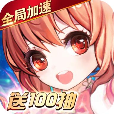 王者之心2 1.4.0正式版