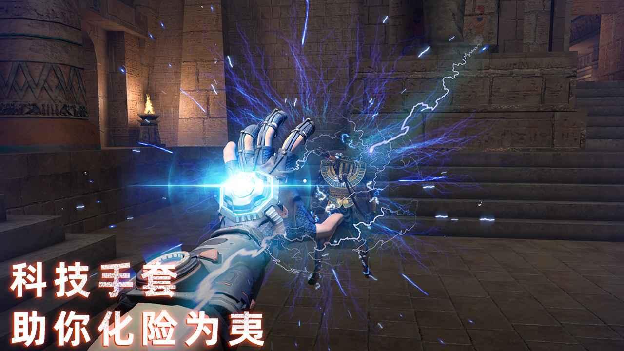 无尽噩梦禁区 1.0.5安卓版