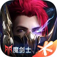 全民奇迹2手游 12.0.0安卓版