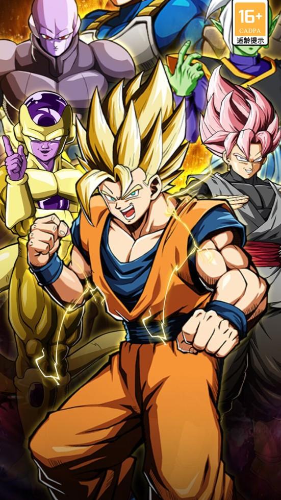 集结召唤神龙游戏 1.0版本