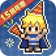 马赛克英雄台服最新版本 1.8.4中文版