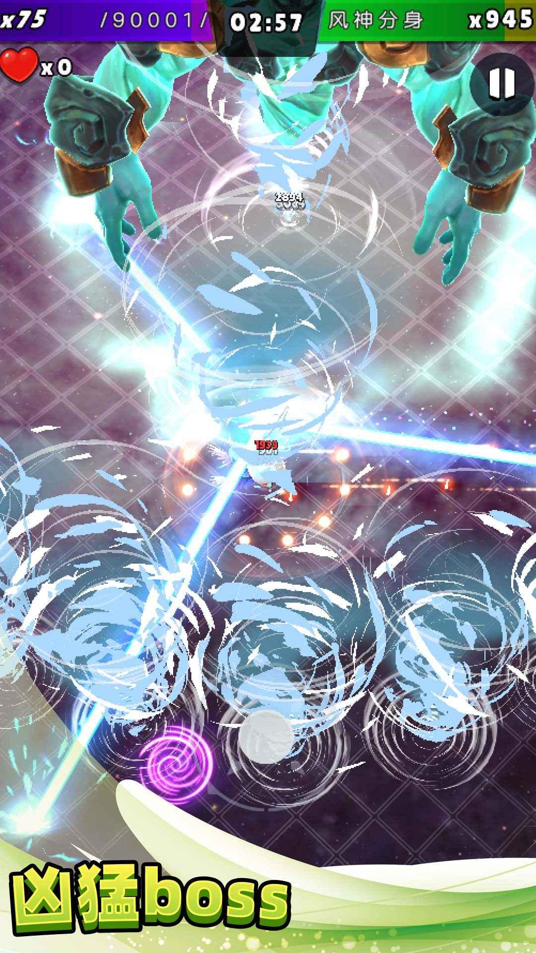 不休止战斗手游 1.16安卓版