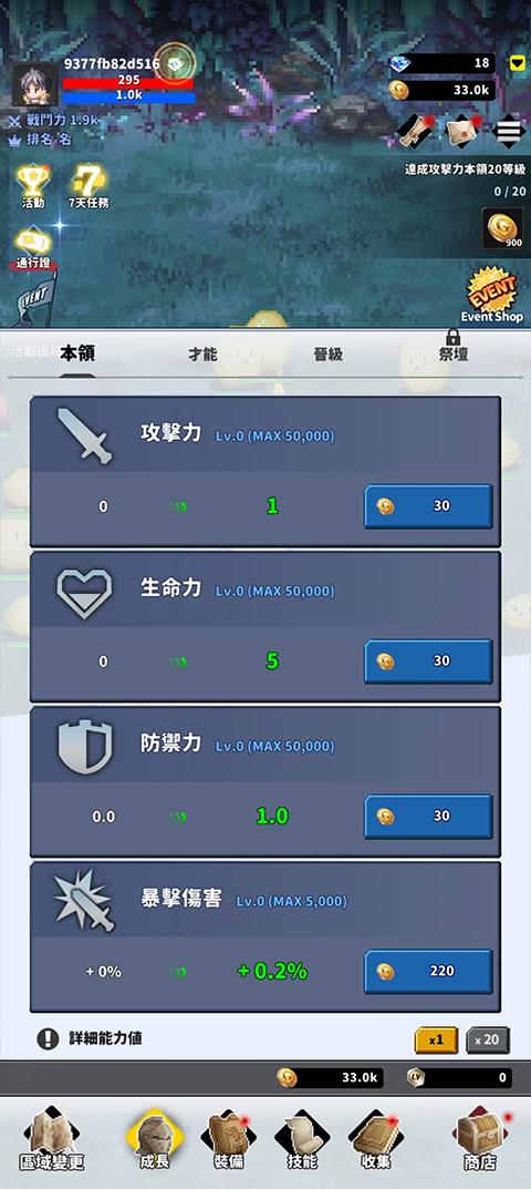 F级冒险家折相思内置 1.94.01最新版 1.94.01最新版 1.94.01最新版 1.94.01最新版 1.94.01最新版 1.94.01最新版 F级冒险家折相思内置 1.94.01最新版 1.94.01最新版 1.94.01最新版 1.94.01最新版 1.94.01最新版 1.94.01最新版