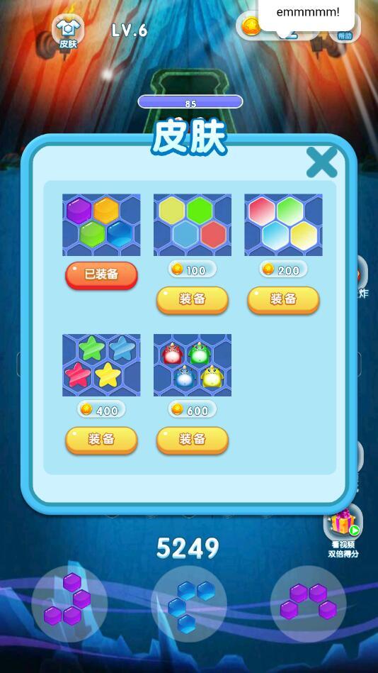 金币大战消灭僵尸手游 1.0安卓版