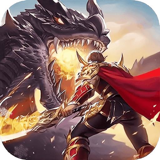 虎符传奇九游版最新版本 1.0安卓版