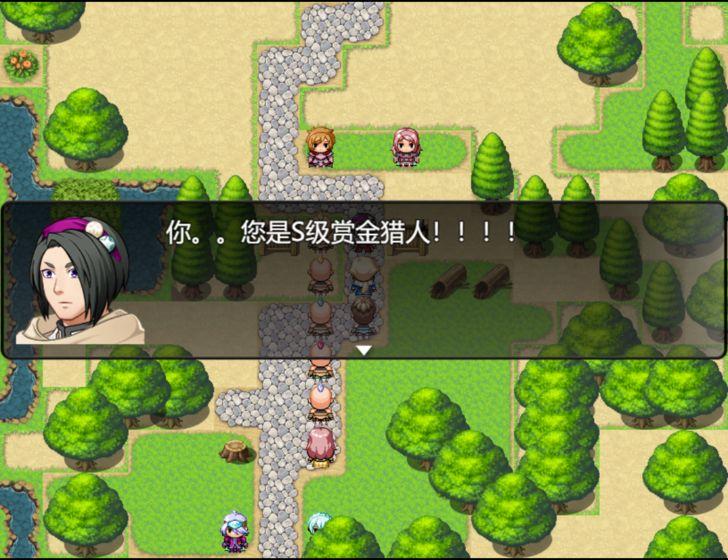 魔法之王Ⅱ 1.0.0正式版